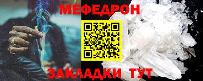 спиды Абакан