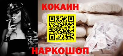 спиды Абакан