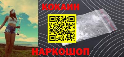 меф VHQ Азнакаево