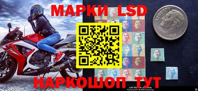 меф VHQ Азнакаево