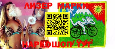меф VHQ Азнакаево