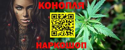 меф VHQ Азнакаево
