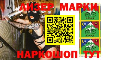 спиды Абакан