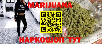 меф VHQ Азнакаево