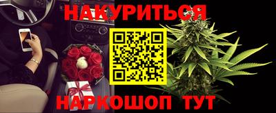 меф VHQ Азнакаево