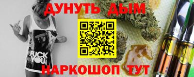 спиды Абакан