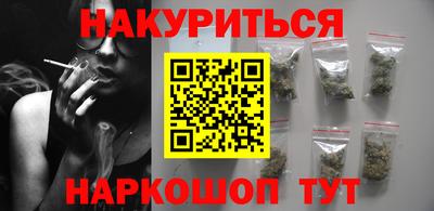 меф VHQ Азнакаево
