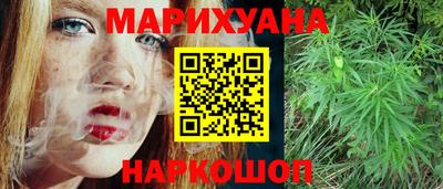 спиды Абакан