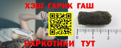 меф VHQ Азнакаево