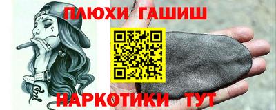 меф VHQ Азнакаево