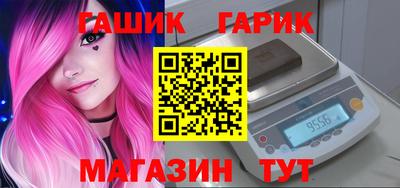 спиды Абакан