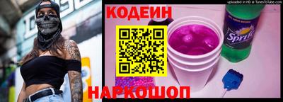 дистиллят марихуана Славгород