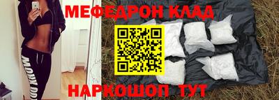 спиды Абакан