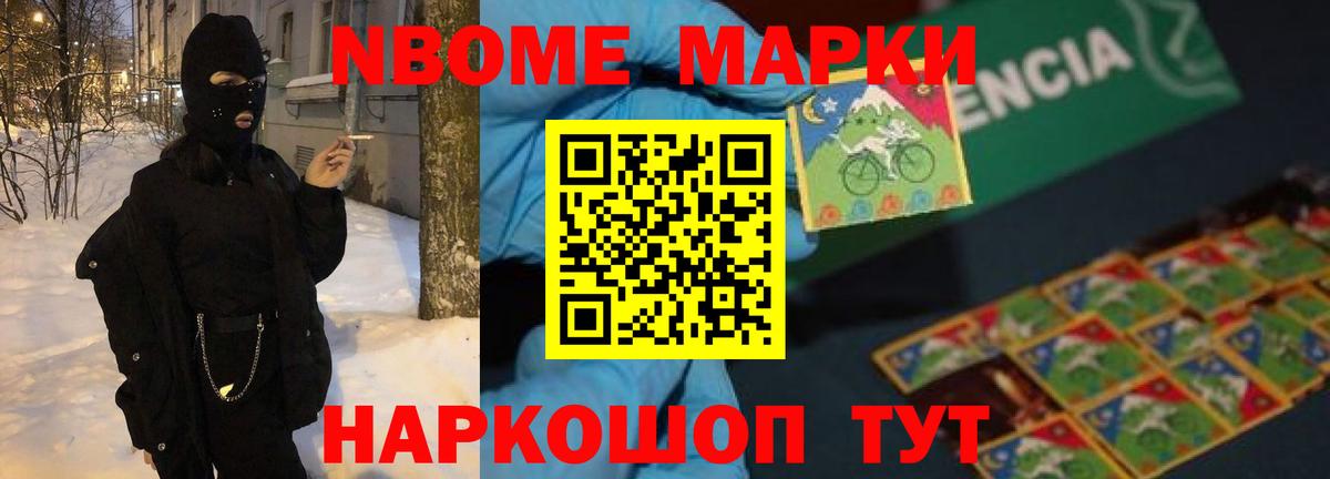 LSD-25 экстази  Вход с VPN  Анжеро-Судженск  LSD-25 экстази ecstasy  ЛСД экстази кислота 